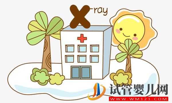 做試管嬰兒醫(yī)院怎么選擇？教你幾個判斷方法，建議提前看看！(圖1)