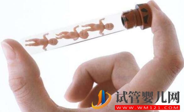 試管嬰兒預產(chǎn)期應(yīng)該怎么計算？(圖2)