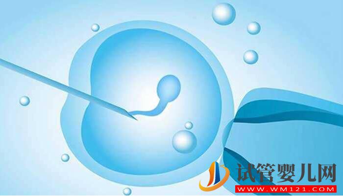 南通試管嬰兒適合那些人做？(圖1)