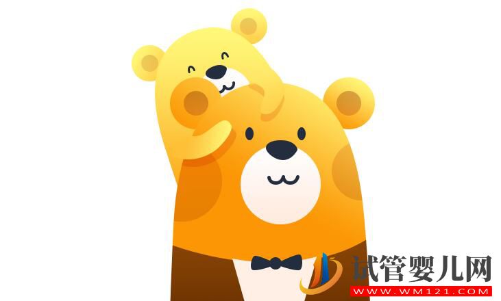 想生二胎什么情況可以做試管嬰兒？(圖3)