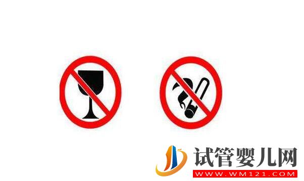 做試管嬰兒不成功，這幾點注意事項值得準備做得朋友看，要提前知道！(圖2)