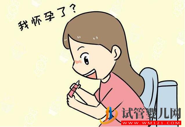 為什么試管嬰兒中還會出現“宮外孕”？(圖2)