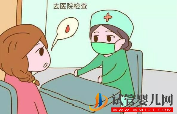 試管嬰兒移植后為什么會出血?胚胎移植后出血的原因有哪些(圖3) 試管嬰兒移植后為什么會出血?胚胎移植后出血的原因有哪些(圖3)