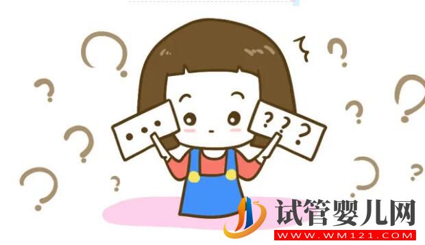 試管促排卵針會不會讓自己發胖 使用促排卵藥物后注意事項(圖1)