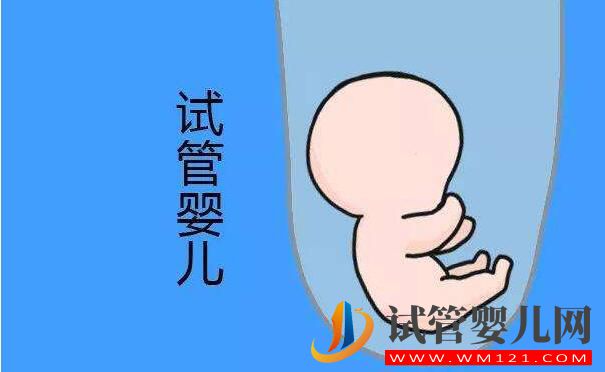 不孕不育率這么高 做試管嬰兒能幫助不孕人群嗎(圖3)
