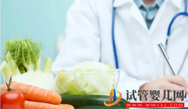 做試管嬰兒飲食應該如何規劃(圖1)