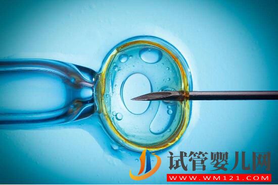 安順做試管嬰兒的流程有哪些 手術費用包括哪些方面(圖1)