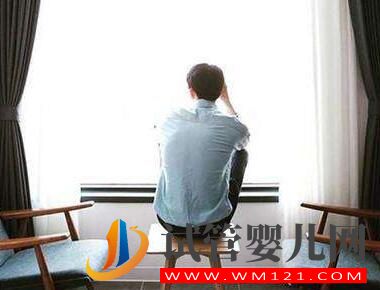 男性不育都有哪些癥狀？如何檢查不孕不育？(圖1)