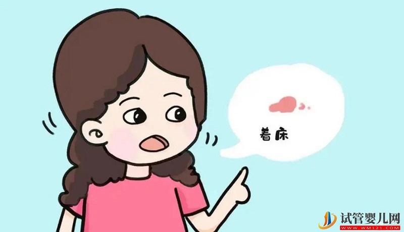 HCG翻倍怎么看？看完你就懂了！(圖1)