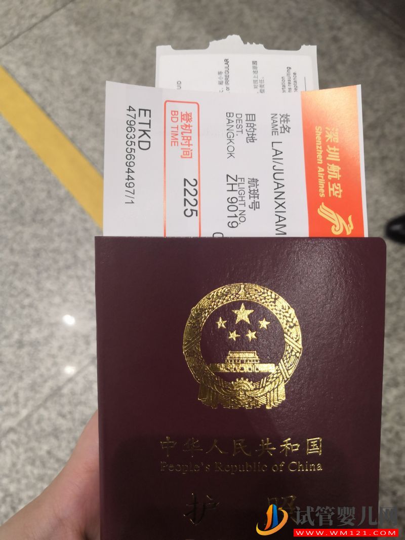 46歲還有必要做試管嬰兒嗎?分享我46歲做試管嬰兒的經歷(圖1)