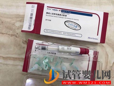 很多姐妹想要的試管進口藥價格表來了(圖1)