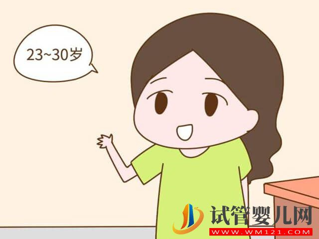 自然受孕的女性是咋懷上雙胞胎的？(圖2)