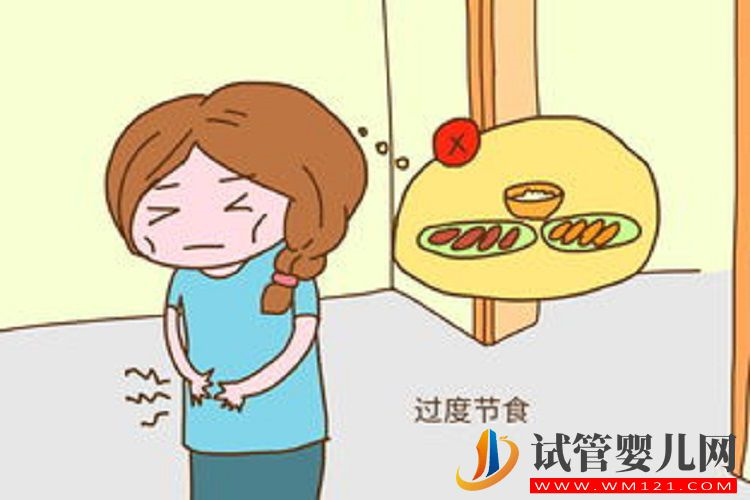 使卵巢功能衰退的四種行為，你可能正在做(圖2)