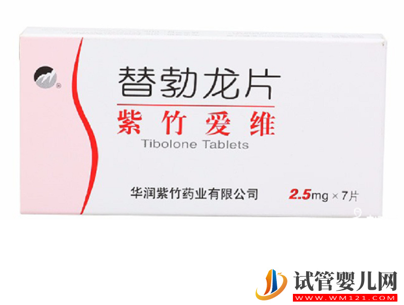 服用利維愛不止能治療停經絕經，對治療卵巢早衰皆有效(圖3)