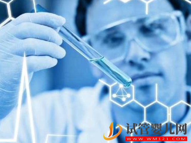 離心精子洗滌技術能去除精液中的艾滋病毒嗎？(圖1)