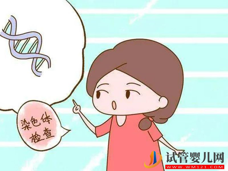 凍卵凍胚不一樣，本質區別在于是否與精子結合(圖2)