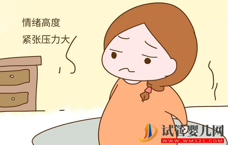 微刺激方案最佳移植時間！3個原因告訴你為什么不是當月(圖2)