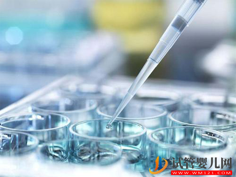 試管促排怎么選擇長方案和短方案？(圖1)