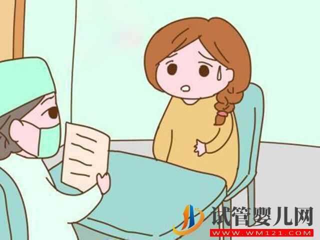 女性在快絕經(jīng)期間同房還能懷孕嗎？(圖1)