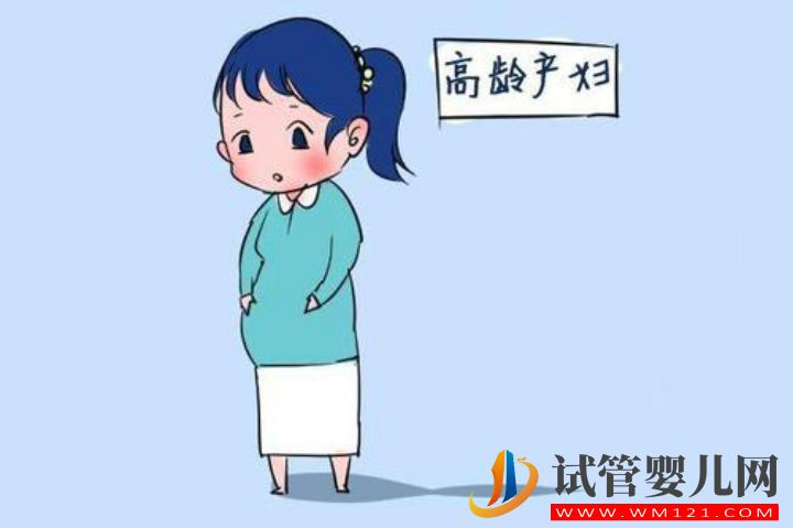 高齡去格魯吉亞做試管嬰兒需要多少費(fèi)用？(圖1)