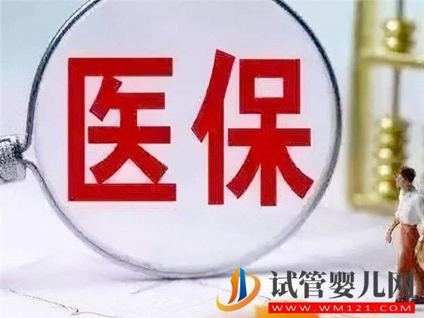 在醫院門診打進口諾雷德針劑醫保報銷后多少錢一支？(圖1)