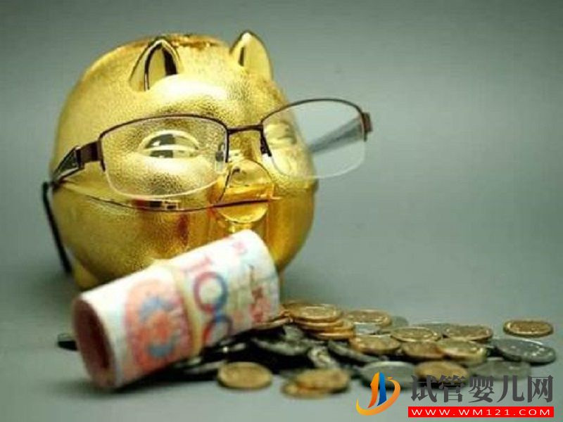 試管嬰兒包成功需要的條件有哪些？(圖2)