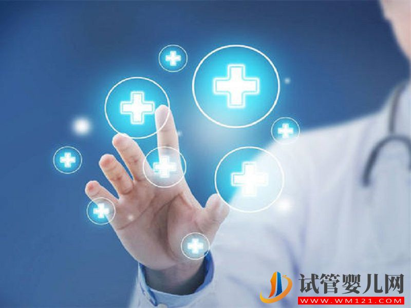 第四代試管嬰兒技術(shù)有什么優(yōu)缺點？(圖1)