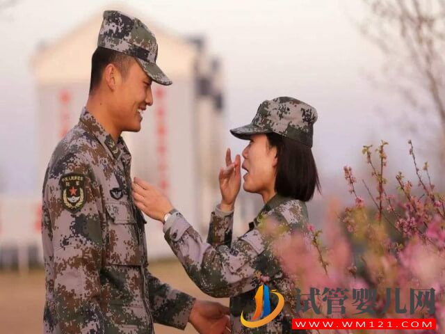 現(xiàn)役軍人申請(qǐng)?jiān)嚬軏雰捍蟾乓嗑貌排聛?lái)？(圖1)
