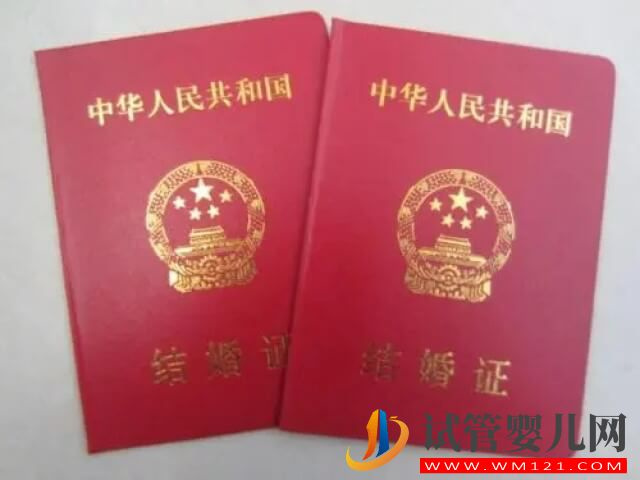 37歲大齡女人生二胎還能做試管嬰兒移植手術嗎？(圖1)