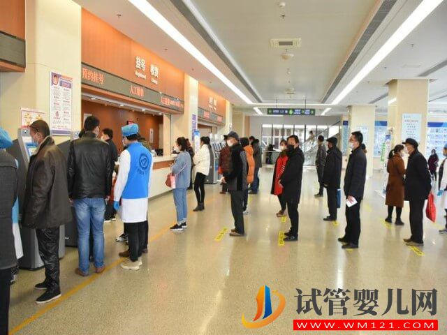 34歲大齡女性做試管嬰兒是掛專家號(hào)好還是普通號(hào)好?(圖1) 34歲大齡女性做試管嬰兒是掛專家號(hào)好還是普通號(hào)好?(圖1)