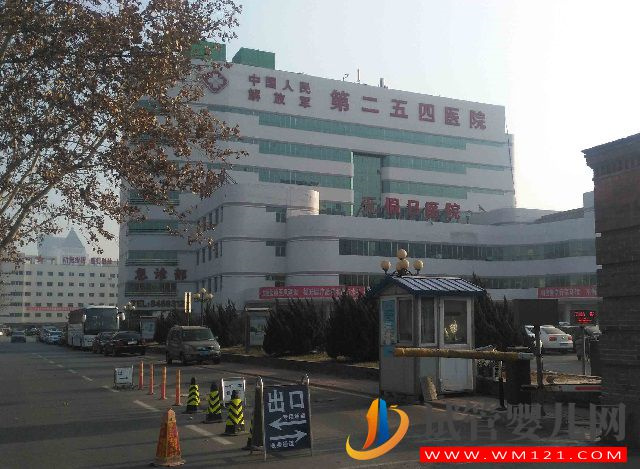 天津983醫(yī)院試管嬰兒費(fèi)用，公立醫(yī)院良心價(jià)格(圖1)