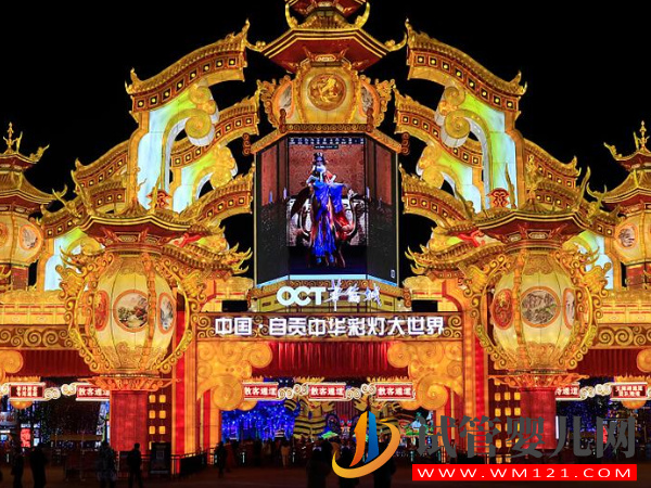 自貢不孕不育專科醫(yī)院大全,哪家助孕好看完有答案(圖1) 自貢不孕不育專科醫(yī)院大全,哪家助孕好看完有答案(圖1)