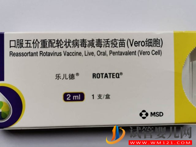 自費(fèi)給小兒打五價(jià)輪狀不是智商稅，其中的意義你必須了解(圖3)