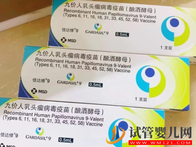 26歲前有性生活打九價(jià)也效果，但其中利弊你需提前了解(圖2)