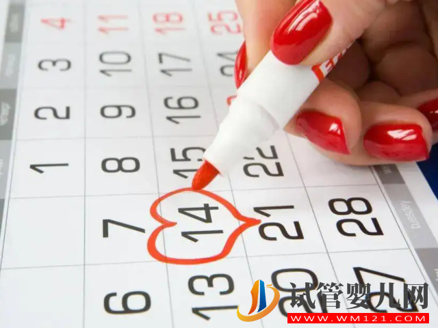 懷孕看生男生女月份表來了，單雙月計算方式截然不同(圖1)