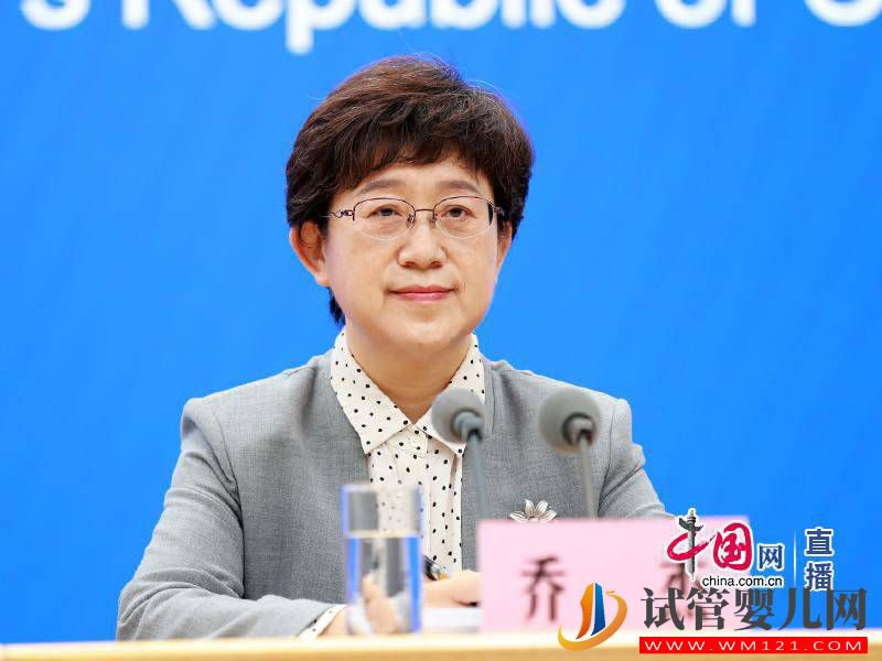 中國工程院院士喬杰我國獲批準的輔助生殖技術實施機構已達539家(圖1)