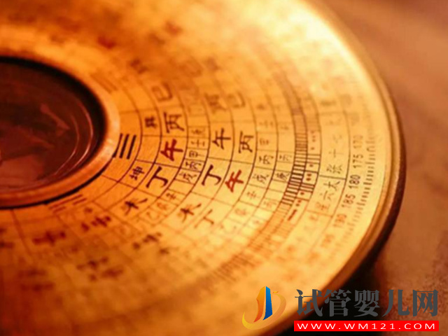 備孕很久卻懷不上不要怕，試試民間很靈的風水化解法(圖1)