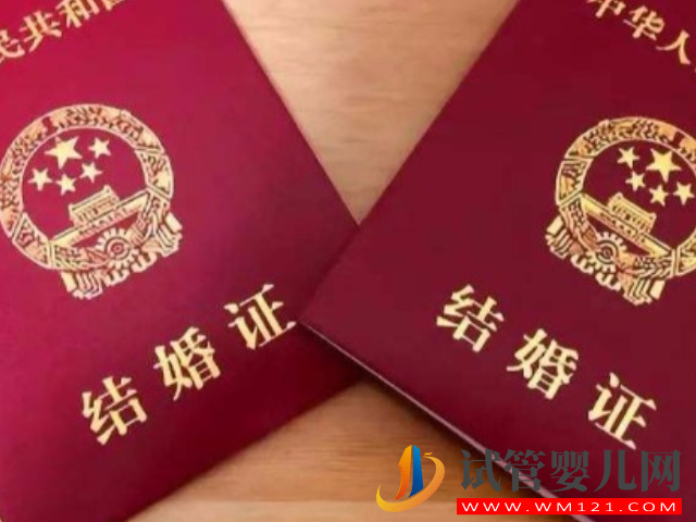 子宮內膜薄做試管攻略分享，選對適合試管技術為首要條件(圖2)