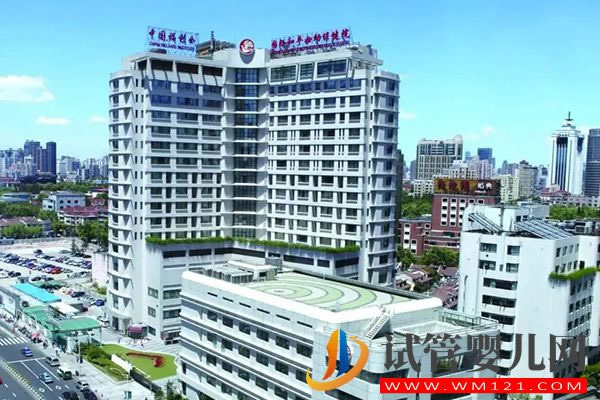 上海人工受孕比較好的醫院都在這，附最新排名表(圖2)