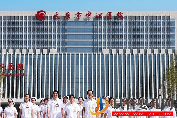 山西省試管醫(yī)院排名已更新,榜單前十都比較好快瞧(圖3) 山西省試管醫(yī)院排名已更新,榜單前十都比較好快瞧(圖3)