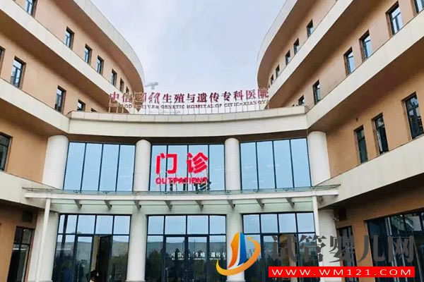 長沙最好試管醫院排名榜單一覽，這家成功率第一快看(圖2)