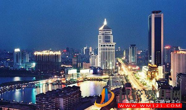 武漢試管嬰兒醫(yī)院做試管嬰兒在哪些地方需要收費(fèi)(圖1)