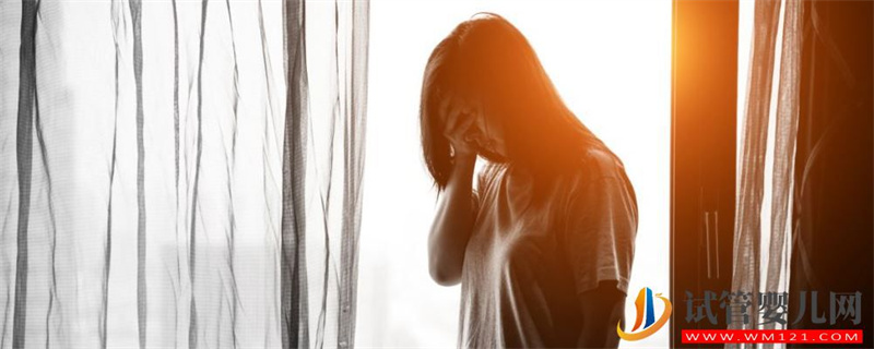 提高試管嬰兒成功率的六種方法(圖2)