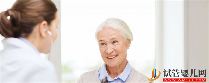如何提高老年夫婦試管嬰兒的成功率(圖3)