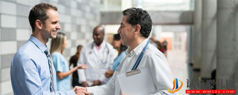 注意試管嬰兒流產的6個原因(圖3)