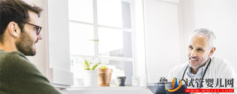 試管嬰兒對女性不孕癥有害，應首先采用常規方法進行治療(圖2)