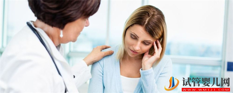 試管嬰兒取卵失敗的六個原因(圖1)