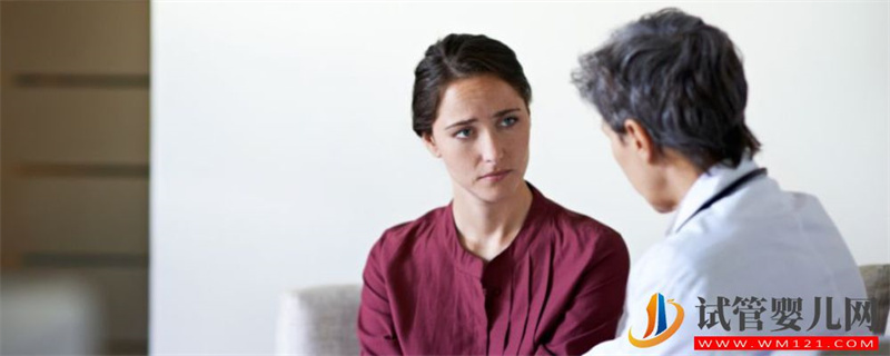 提高試管嬰兒成功率的七種方法(圖1)