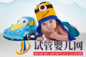 虎年寶寶起名字大全(圖1)