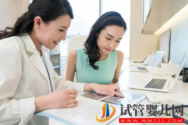 四十歲懷不上孕別擔(dān)心，分享4種解決辦法可提高妊娠率(圖2)